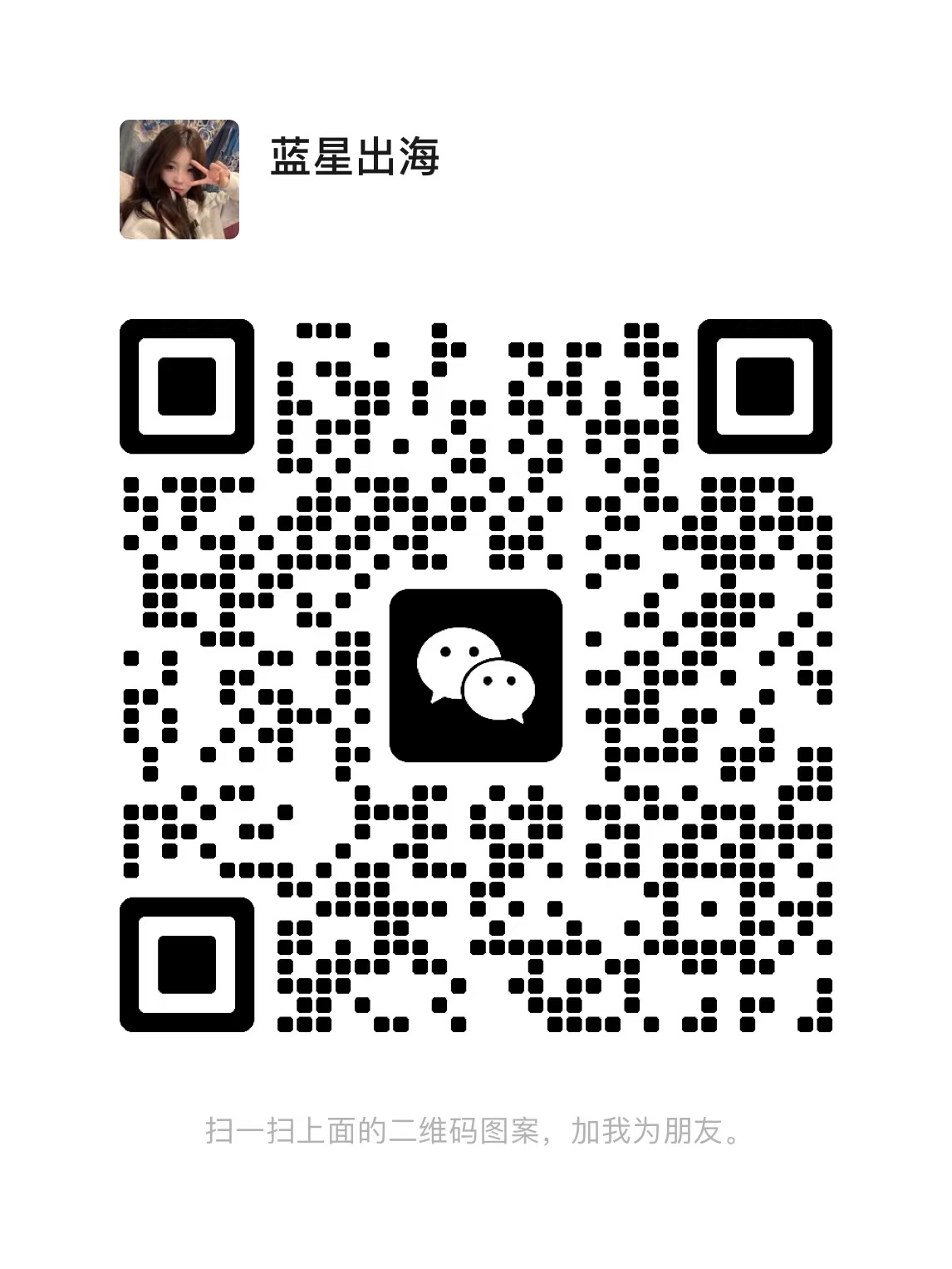 微信图片_20260625175852_1_536.jpg